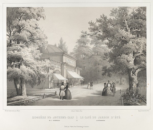 Le Café au Jardin d'été à St. Pétersbourg, from the series Vues pittoresques des palais & jardins impériaux aux environs de St. Petersbourg