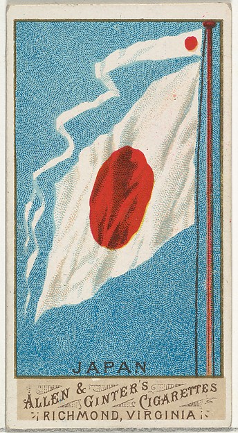 Japan, from Flags of All Nations, Series 1 (N9) for Allen & Ginter Cigarettes Brands