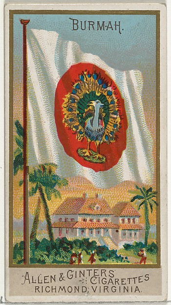 Burma, from Flags of All Nations, Series 2 (N10) for Allen & Ginter Cigarettes Brands