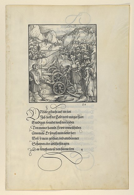 Unfalo Endangering Theuerdanck, Causing the the Explosion of Three Cannons, from Theuerdanck