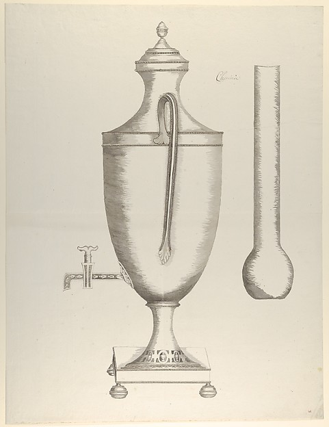 Design for a Coffee Urn