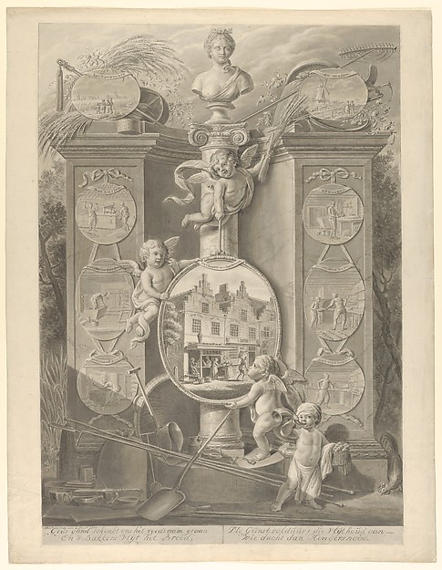Allegory of the Baker's Trade