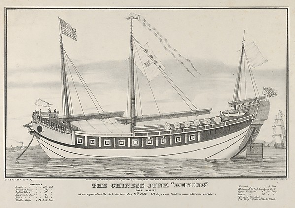 The Chinese Junk "Keying" [commanded by] Captain Kellett, as she appeared in New York Harbour, July 13th, 1847 –-- 212 days from Canton –-720 tons burthen