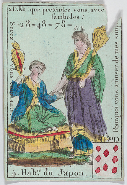 Hab.ts du Japon from playing cards "Jeu d'Or"