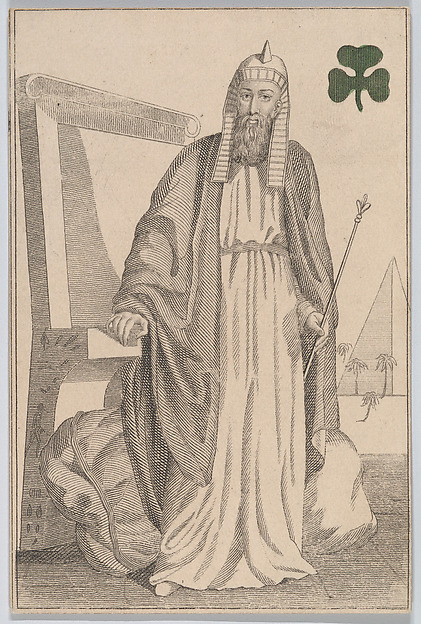 King (Saladin from Egypt), from "Court Game of Geography"