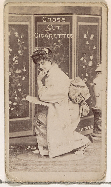 Card Number 52, Geraldine Ulmer, from the Actors and Actresses series (N145-1) issued by Duke Sons & Co. to promote Cross Cut Cigarettes by W. Duke, Sons & Co., The Metropolitan Museum of Art