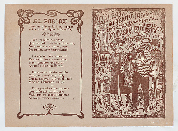 Cover for 'El Casamiento Fustrado', a man and woman walking arm in arm, a train in the background