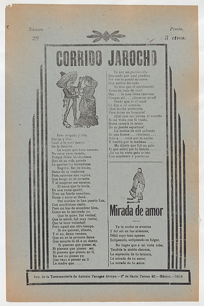 Broadside with two love ballads (corridos), figures dancing upper left and a woman wearing a shawl and skirt lower right