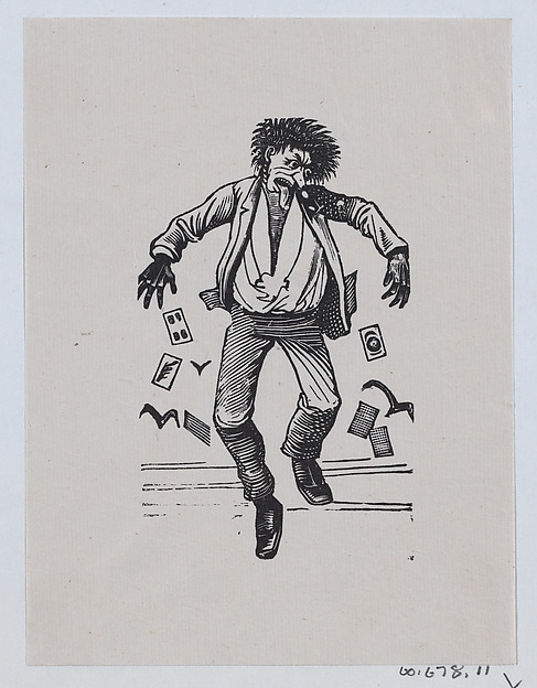 A man with his toungue out jumping in the air while cards fall out of his pockets