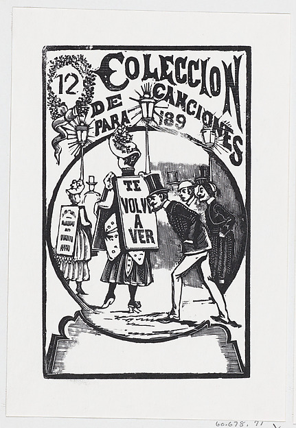 A man bending down to look at a woman with a sign on her back, illustration for 'El Abanico (The Admirer)'