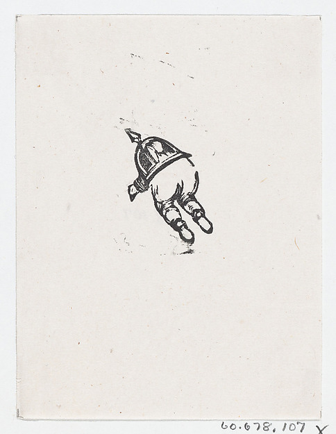 A helmet and a figure's lower body