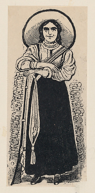 A female soldier standing