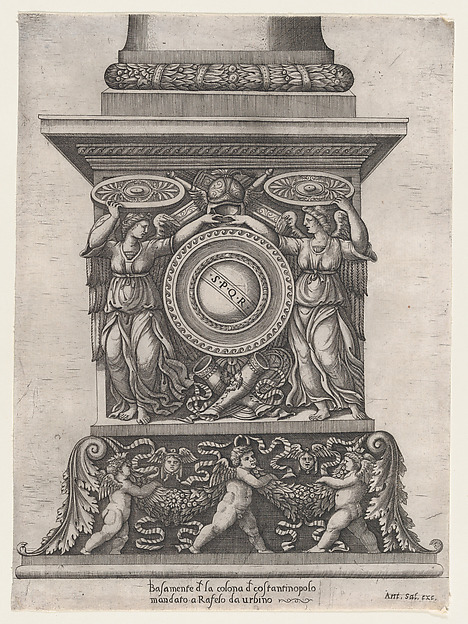 Speculum Romanae Magnificentiae: The Base of the Column of Theodosius