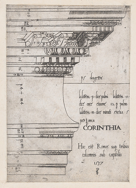 Speculum Romanae Magnificentiae: Entablature from the Temple of Castor and Pollux, Rome