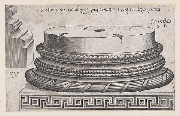 Speculum Romanae Magnificentiae: Corinthian base