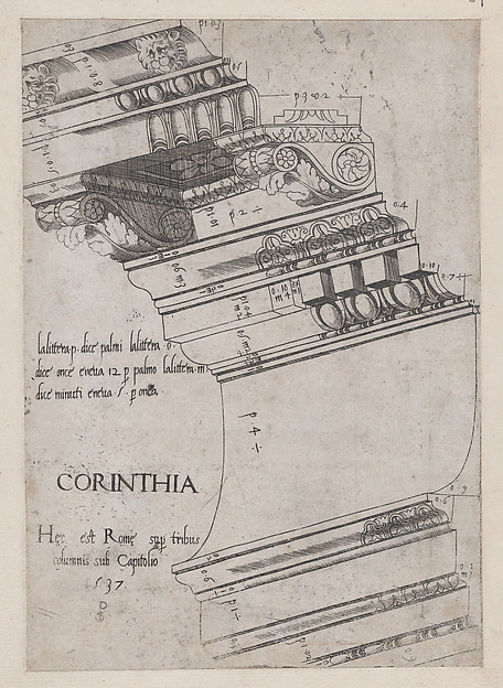 Speculum Romanae Magnificentiae: Entablature from the Temple of Vespasian, Rome