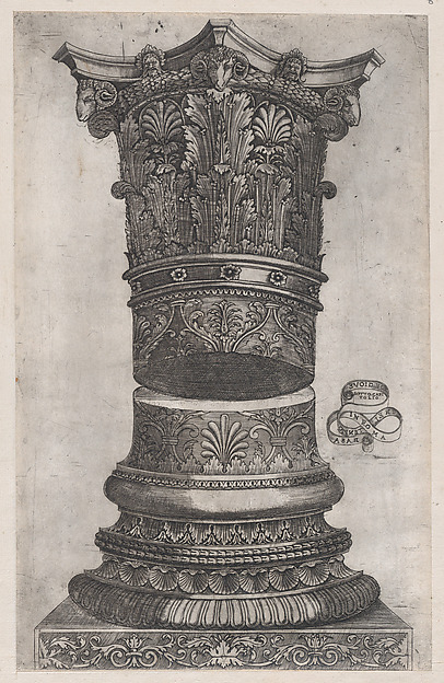 Speculum Romanae Magnificentiae: Decorated capital and base in the Temple of Jupiter, Rome