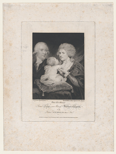 Prince Serge and Princess Barbara Gagarin with Prince Nicholas Their Son
