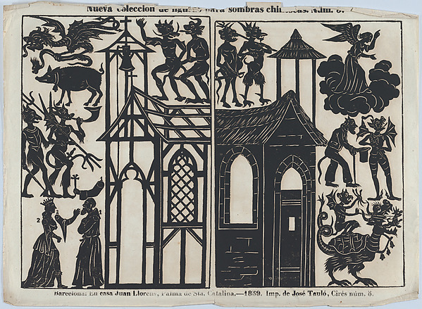 Sheet 5 of figures for Chinese shadow puppets