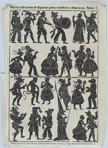Sheet 7 of figures for Chinese shadow puppets