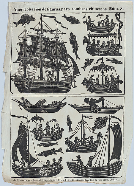 Sheet 8 of figures for Chinese shadow puppets