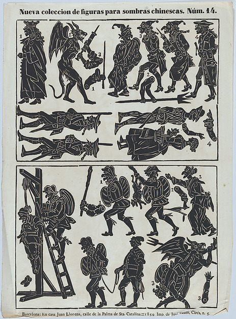 Sheet 14 of figures for Chinese shadow puppets