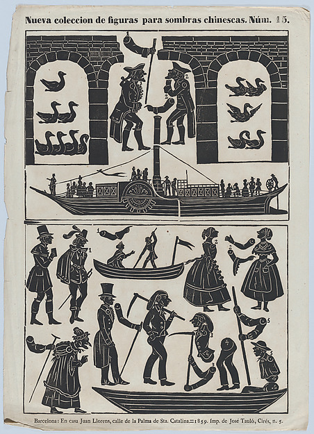 Sheet 15 of figures for Chinese shadow puppets