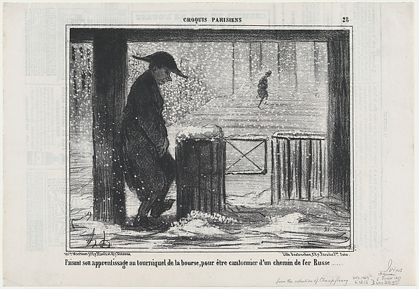 Faisant son apprentissage au tourniquet de la bourse..., from Croquis Parisiens, published in Le Charivari, February 6, 1857