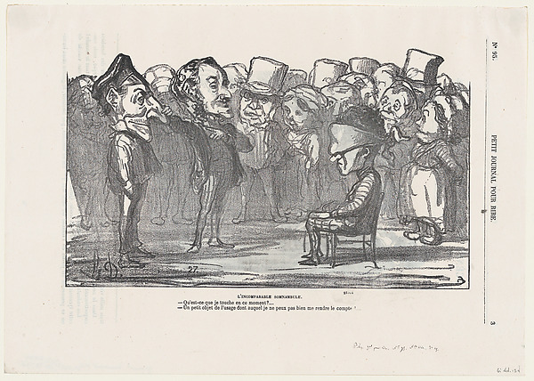 The incomparable somnabulist," from 'Memories of the celebration at St. Cloud,' published in Le Petit Journal pour Rire, September 16, 1865