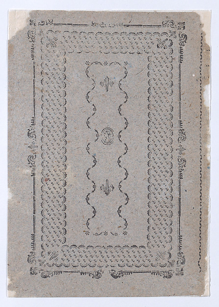 Sheet with rectangular design, possibly carpet design