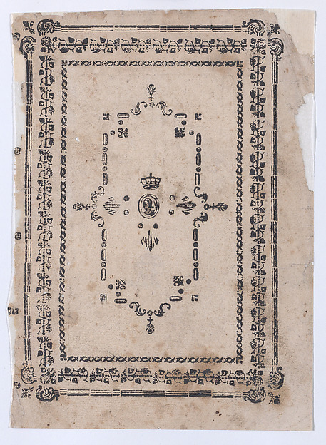 Sheet with rectangular design, possibly carpet design
