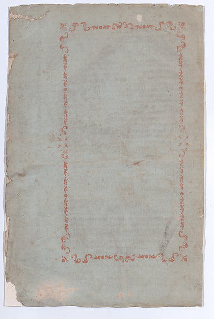 Sheet with red rectangular design