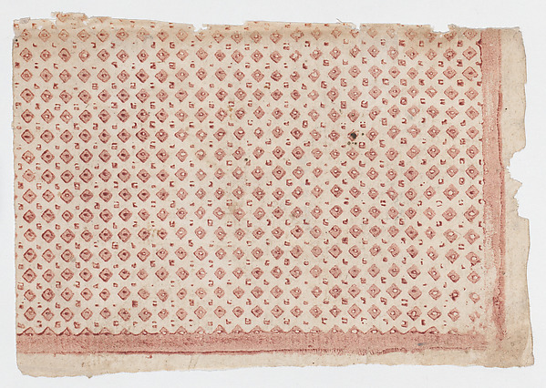 Sheet with overall pattern of squares and dots
