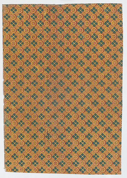 Sheet with overall geometric pattern with striped circles and squares