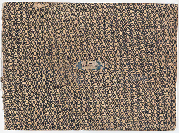 Sheet with overall abstract pattern