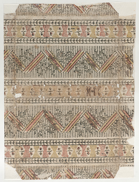 Book cover with stripe, geometric, and floral pattern