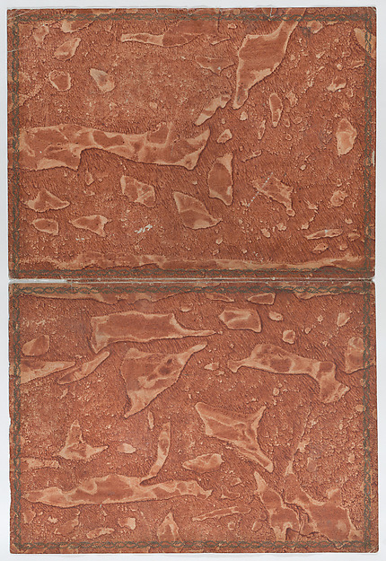 Orange brown paste paper book cover with border