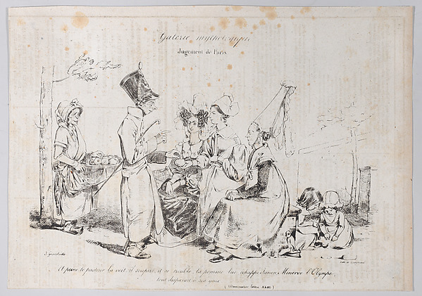 Mythological Gallery: Judgement of Paris