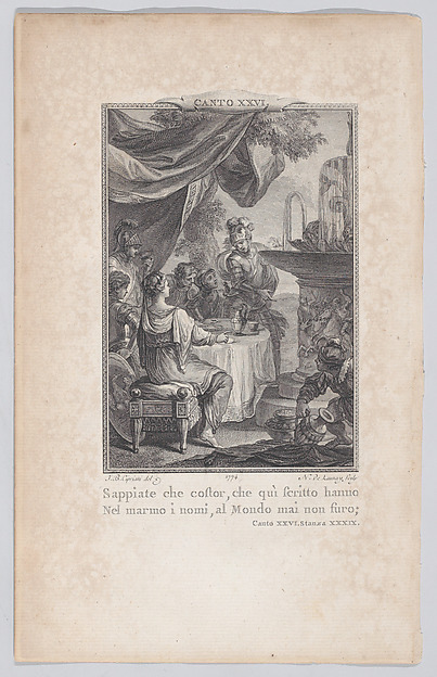 Canto 26, Stanza 39, from "Orlando Furioso"