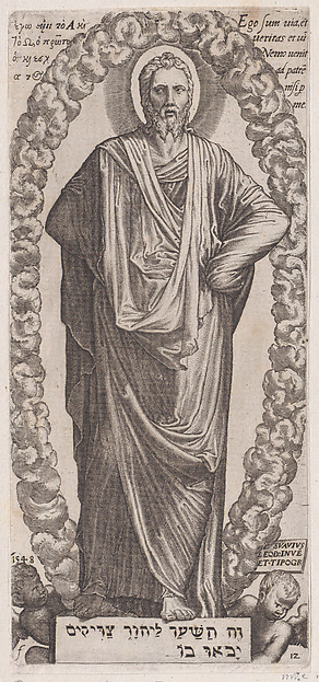 Christ, from "Christ, the Twelve Apostles and St. Paul" by Lambert Suavius