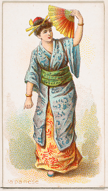Japanese Dancer, from the Dancing Women series (N186) issued by Wm. S. Kimball & Co.