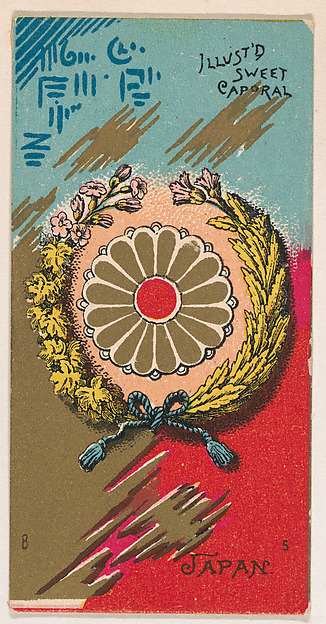 Coat of Arms, Japan, from the Military Series (N224) issued by Kinney Tobacco Company to promote Sweet Caporal Cigarettes