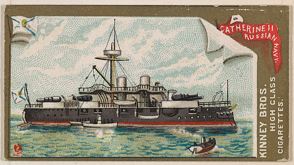 Catherine II, Russian Navy, from the Naval Vessels of the World series (N226) issued by Kinney Bros.