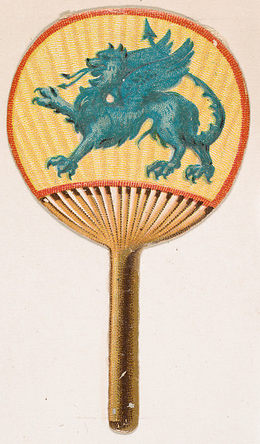 Fan, from the Novelties series (N228, Type 4) issued by Kinney Bros. by Kinney Brothers Tobacco Company, The Metropolitan Museum of Art