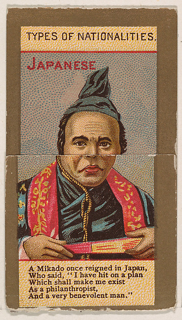 Japanese, from Types of Nationalities (N240) issued by Kinney Bros.