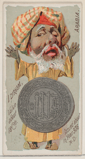 Caricatured Arabian, 1 Dirhem, from the series Coins of All Nations (N72, variation 2) for Duke brand cigarettes