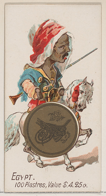 Egypt, 100 Piastres, from the series Coins of All Nations (N72, variation 1) for Duke brand cigarettes