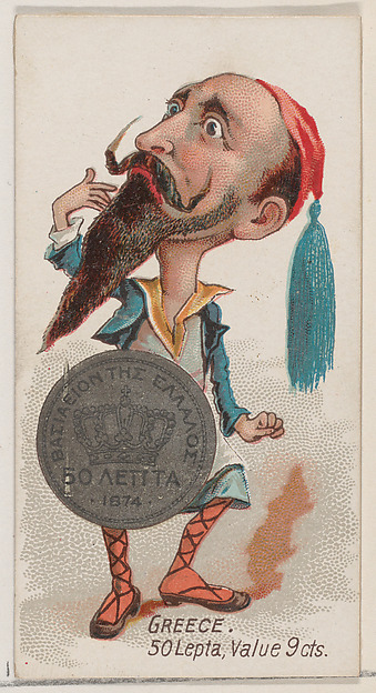 Caricatured Greek figure, 50 Lepta, from the series Coins of All Nations (N72, variation 1) for Duke brand cigarettes