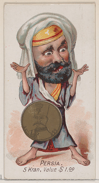 Caricatured Persian, 5 Kran, from the series Coins of All Nations (N72, variation 2) for Duke brand cigarettes