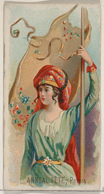 Annual Fête, Persia, from the Holidays series (N80) for Duke brand cigarettes
